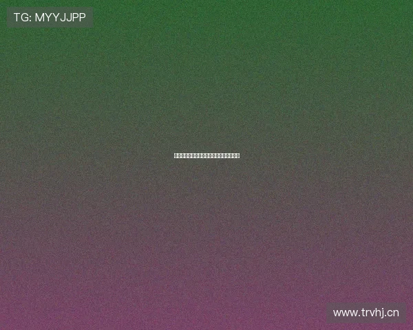 免费观看足球赛事直播平台推荐及使用指南