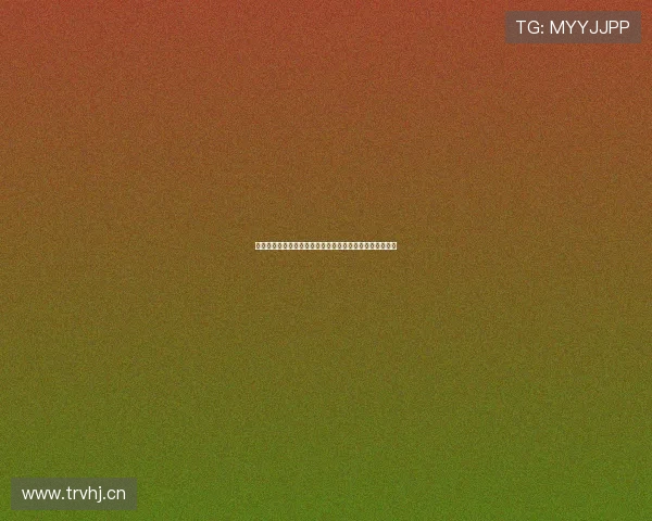 斗球苹果版下载安装教程与高清体育赛事直播观看完整指南