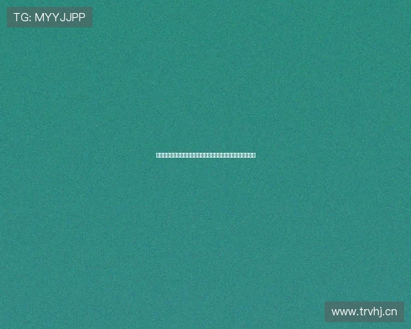 围绕咪咕直播在线看电视台打造全新高清流畅多频道观看体验指南